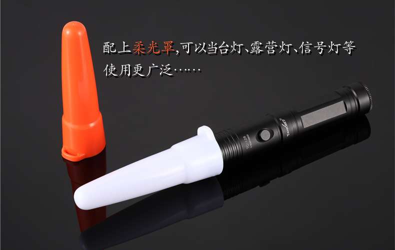 1493171797458705.jpg 產品展示4.jpg