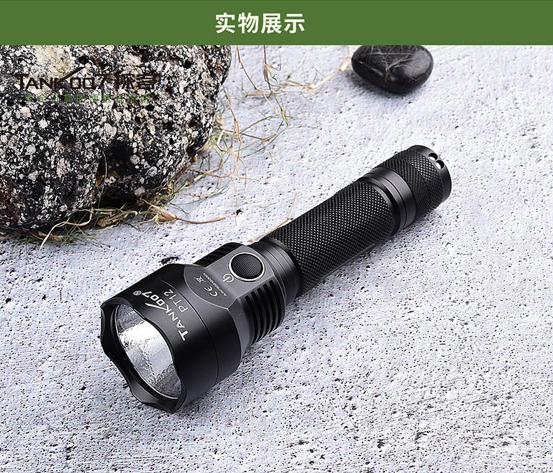 出國旅行可以帶防身手電筒上飛機？